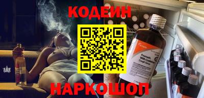 метадон Кандалакша