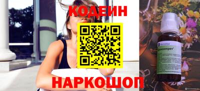 метадон Кандалакша