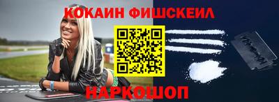 MDMA Premium VHQ Кинель