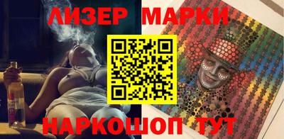 метадон Кандалакша