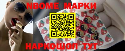 MDMA Premium VHQ Кинель