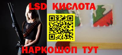 меф VHQ Канаш