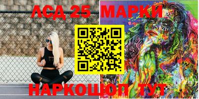 метадон Кандалакша