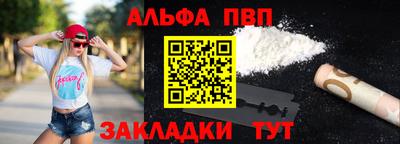 меф Кингисепп