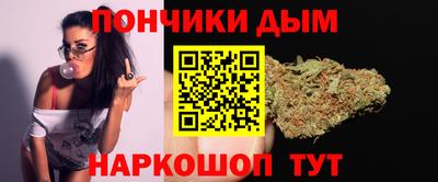 метадон Кандалакша