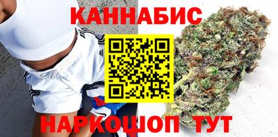 MDMA Premium VHQ Кинель