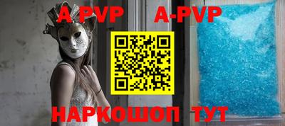 MDMA Premium VHQ Кинель
