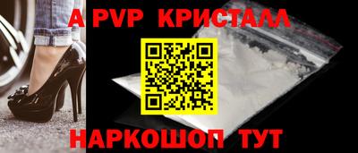 СК Кимры