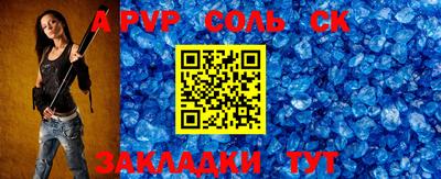 MDMA Premium VHQ Кинель