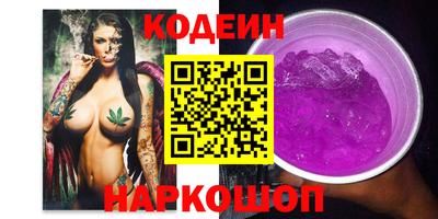 меф VHQ Канаш