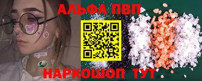 хмурый Камышлов