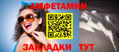 меф Кингисепп