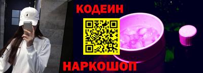 СК Кимры