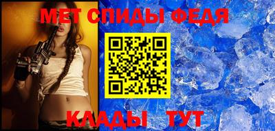 СК Кимры