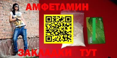 MDMA Premium VHQ Кинель