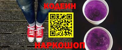 хмурый Камышлов