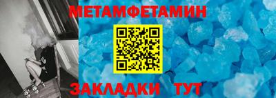 СК Кимры