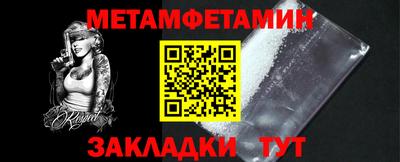 хмурый Камышлов