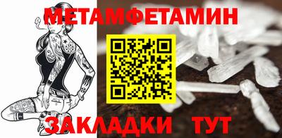 хмурый Камышлов