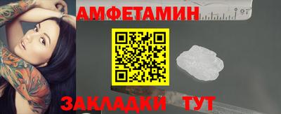 хмурый Камышлов