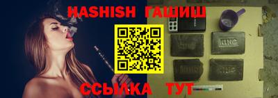 MDMA Premium VHQ Кинель