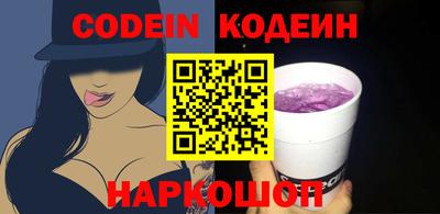меф VHQ Канаш