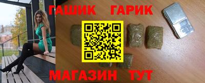 метадон Кандалакша