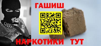 меф Кингисепп