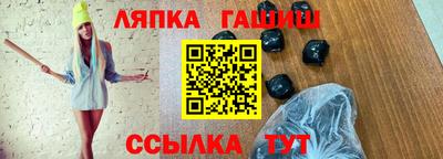метадон Кандалакша