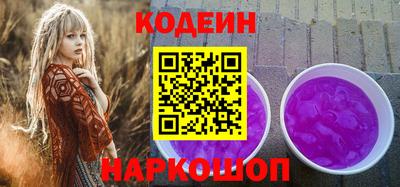 метадон Кандалакша