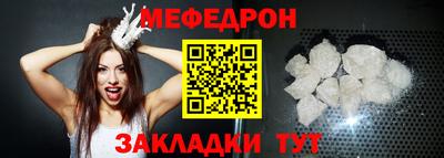 хмурый Камышлов