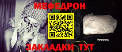 СК Кимры